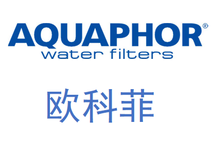 歐(ōu)科菲（aquaphor）簡(jiǎn)介